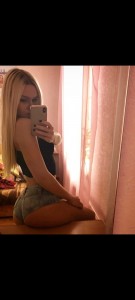 Фото проститутки Маша №2 в городе Наро-Фоминск