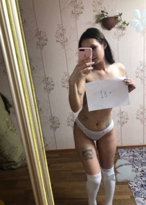 Фото проститутки Виктория №4 в городе Наро-Фоминск