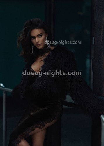 Белка, Г. Наро-Фоминск