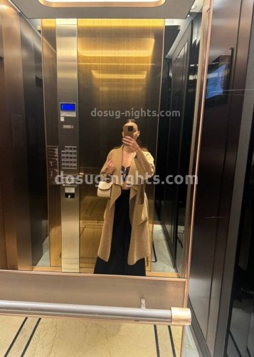 Джоржина, Г. Наро-Фоминск