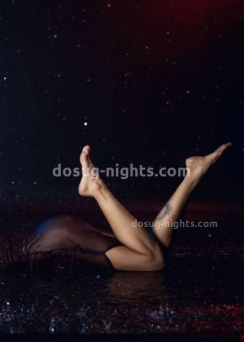 Джоржина, Г. Наро-Фоминск