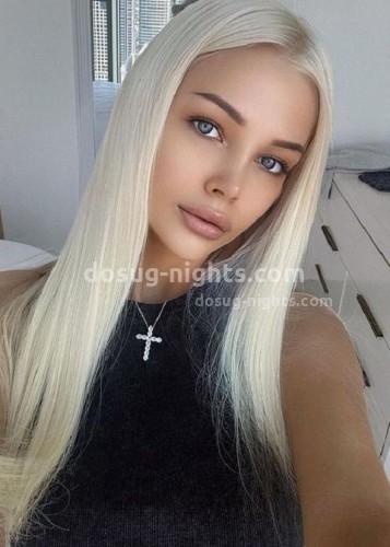 Ева, Г. Наро-Фоминск