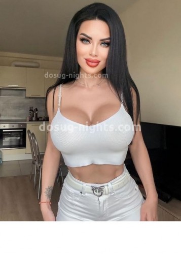 Карина, Г. Наро-Фоминск