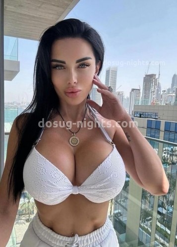 Карина, Г. Наро-Фоминск