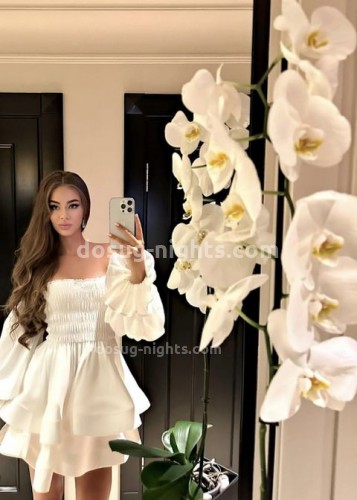 Кира, Г. Наро-Фоминск