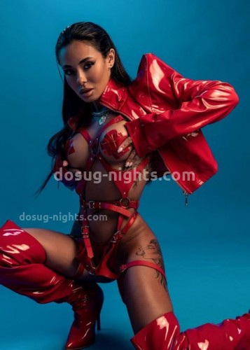 Кира, Г. Наро-Фоминск