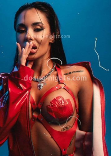 Кира, Г. Наро-Фоминск