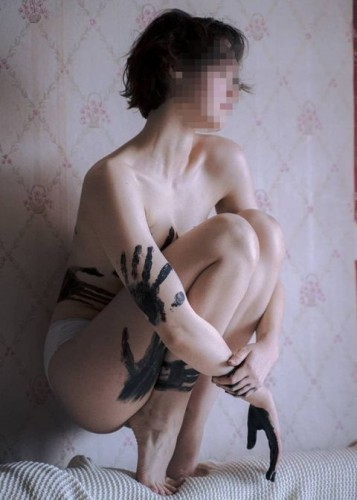 Марина, Г. Наро-Фоминск