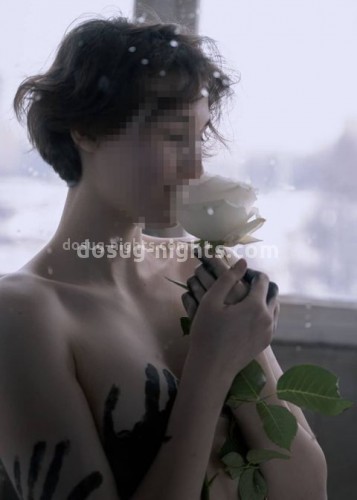 Марина, Г. Наро-Фоминск