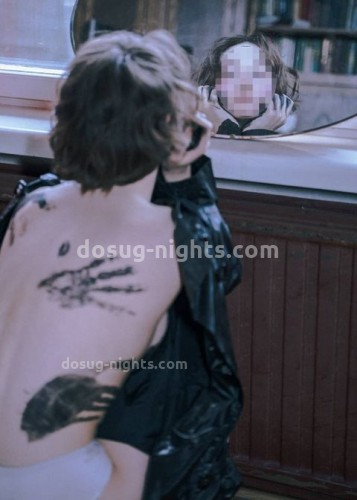 Марина, Г. Наро-Фоминск