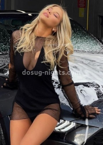 Нелли, Г. Наро-Фоминск