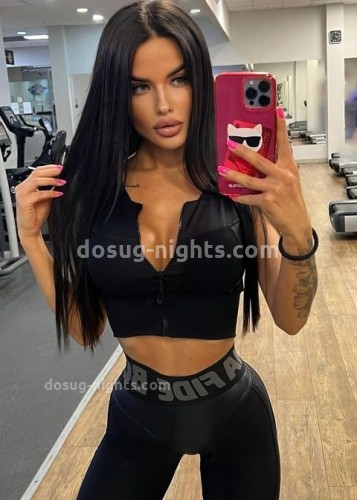 Нелли, Г. Наро-Фоминск