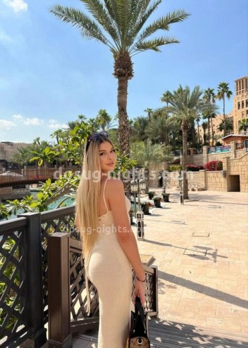 Яночка, Г. Наро-Фоминск